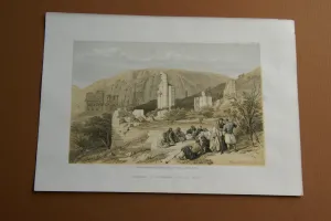 David Robert Authentic First Quarto Edition Duo-Toned Tinted Lithograph Published in 1855 London, Middle East Architecture: Plate 100, Remains of a Triumphal Arch at Petra, Jordan