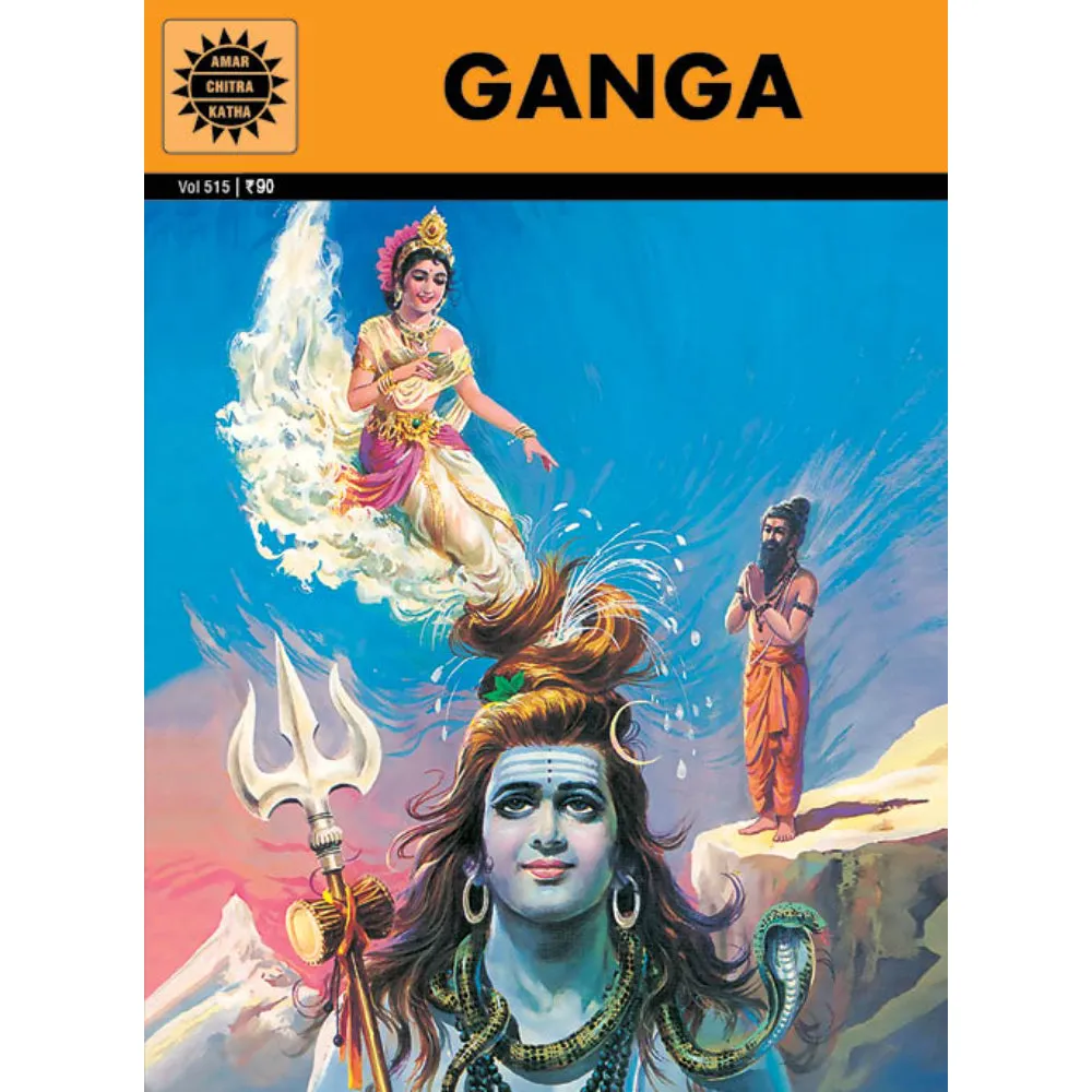 GANGA