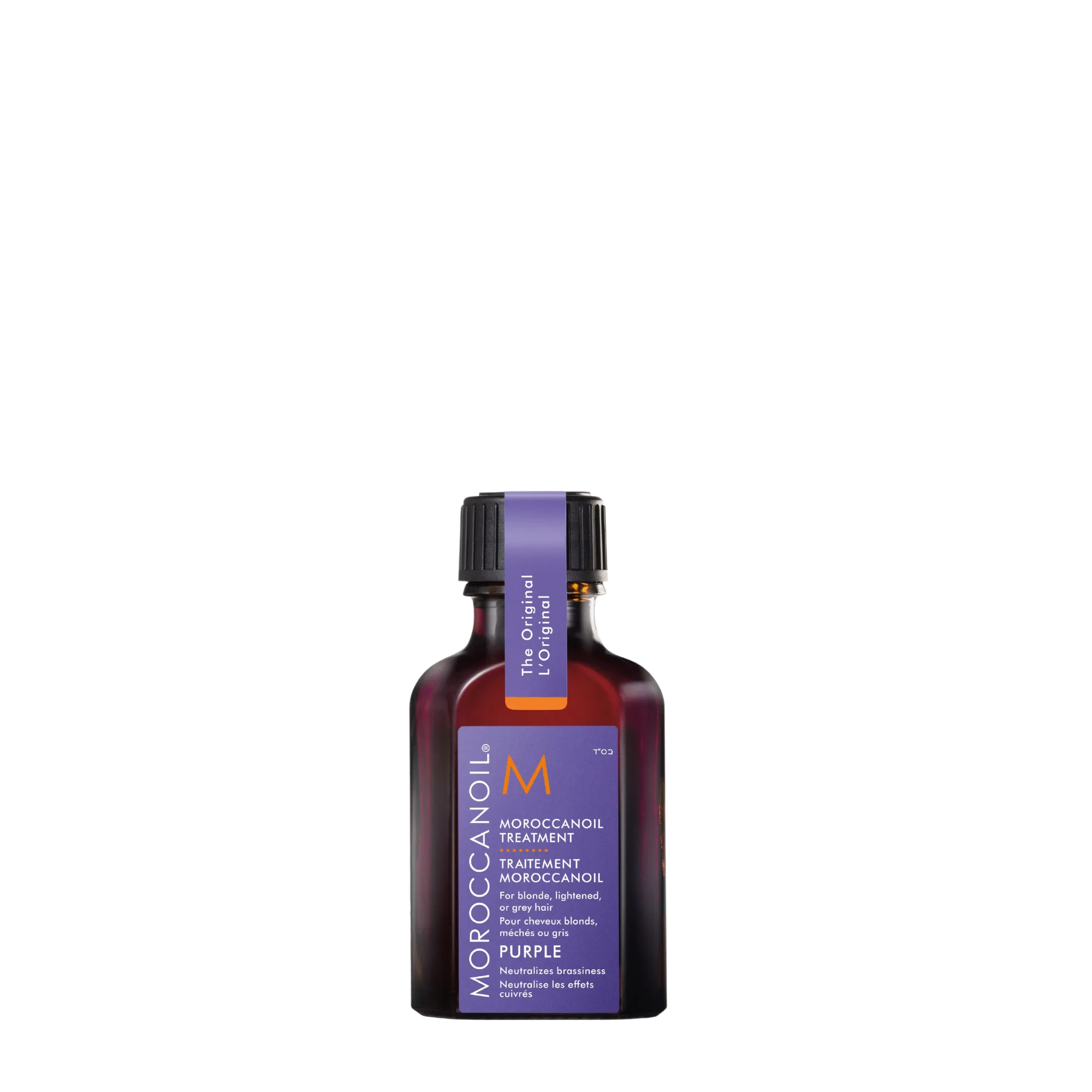 Moroccanoil Purple Treatment 25ml