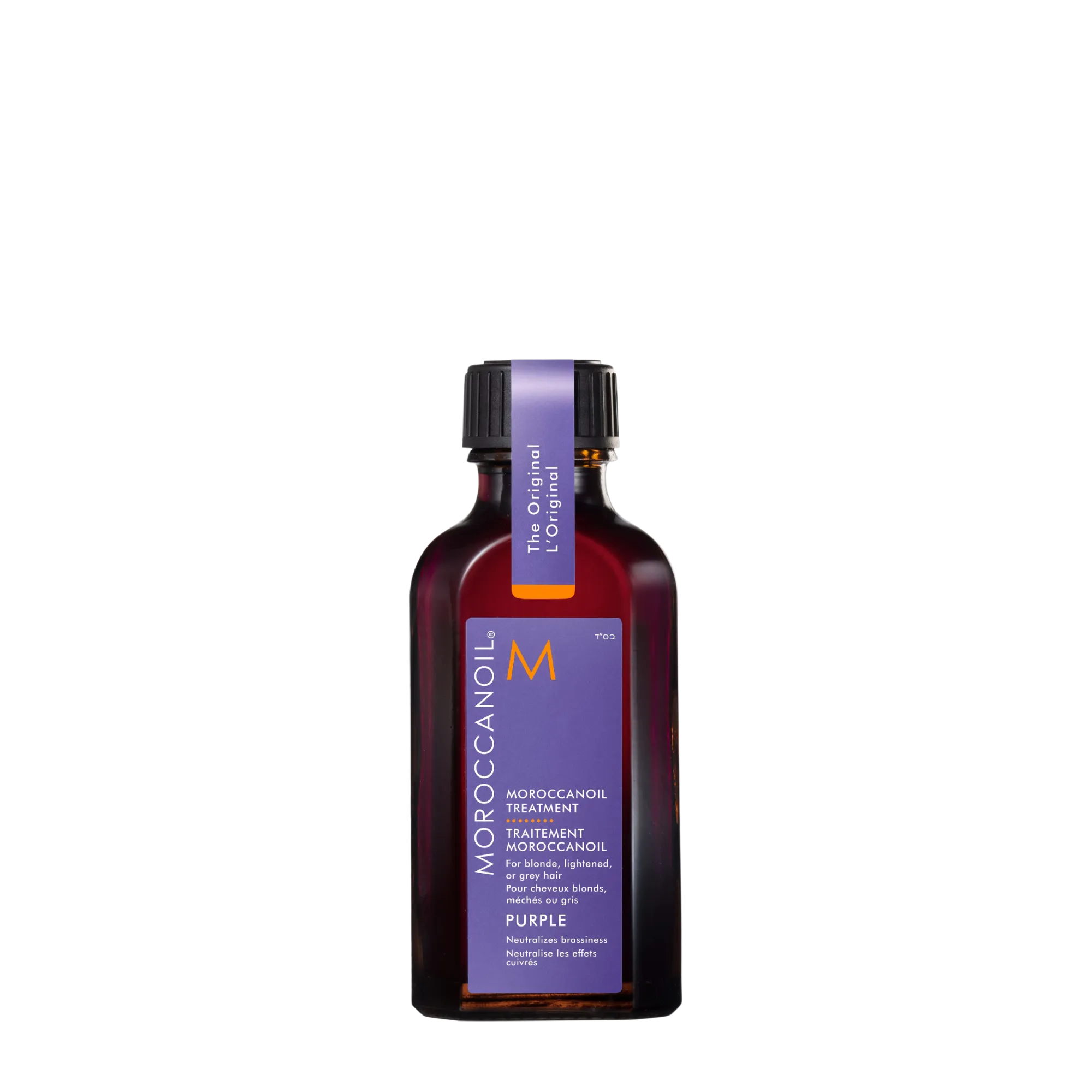 Moroccanoil Purple Treatment 50ml